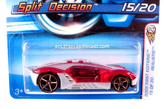 Split Decision