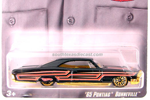 2009 - Father's Day Cars P3512