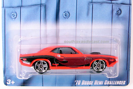 2009 - Father's Day Cars P3514