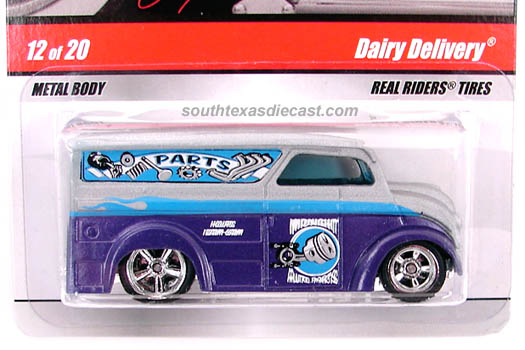 Dairy Delivery N9056