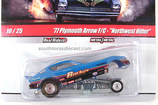Hot Wheels Guide - '77 Plymouth Arrow Funny Car