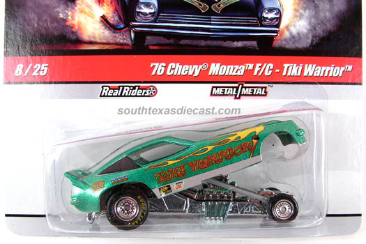 Hot Wheels Guide - '75 - '76 Chevy Monza F/C