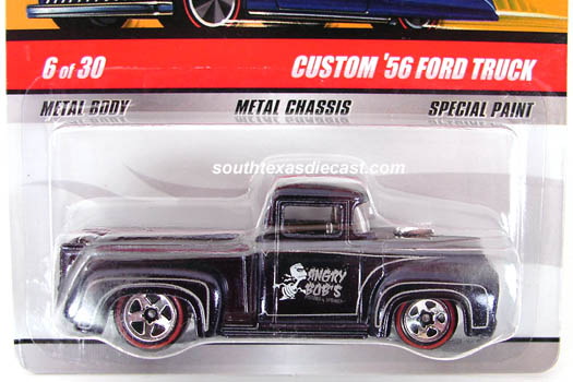 Hot Wheels Wayne's Garage カスタム'56フォード s-l400.jpg