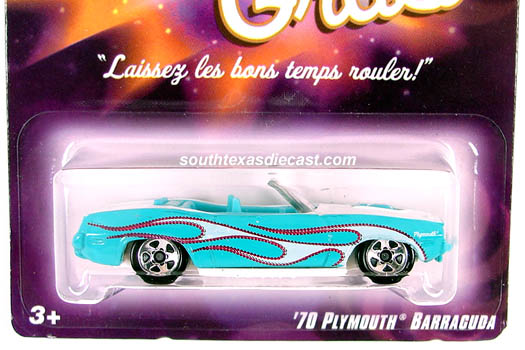 2008 hot wheels mardi GRAS phantastique.