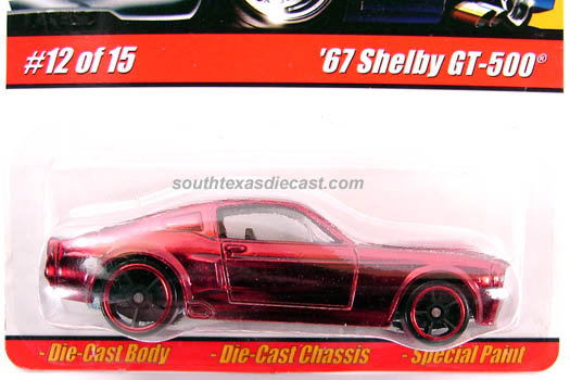 S32 '67 Shelby GT-500 #78 YELLOW 2009 Hot Wheels