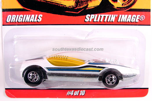 Hot Wheels Guide - Splittin' Image (Retool) .